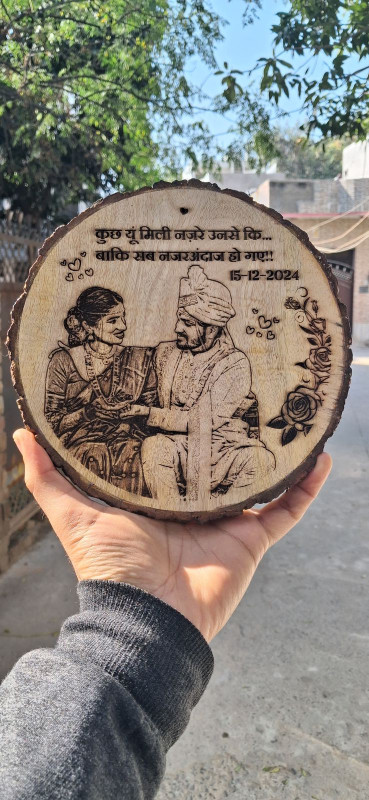 Customised Wood Engraving